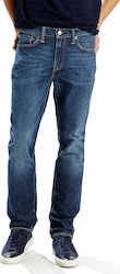 levis 511 skroutz