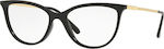 Vogue Eyeglass Frame Butterfly Black VO5239 W44