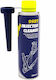 Mannol 9981 Injector Cleaner Πρόσθετο Καθαριστικό Μπεκ Αυτοκινήτου 300ml