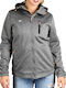 Emerson Women's Short Sports Jacket for Winter with Hood Gray