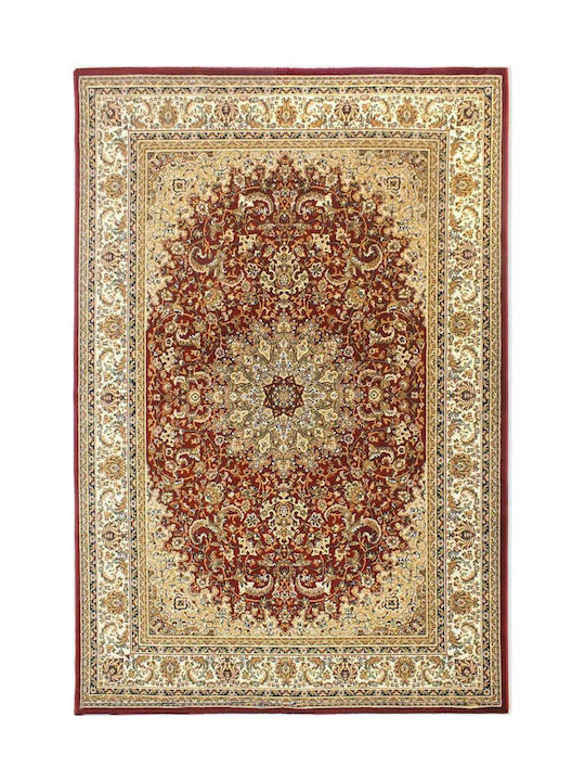 Royal Carpet 6317 Covor Rectangular Sydney