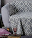 Kentia Nestos Ριχτάρι Πολυθρόνας Chenille 250x180εκ. 22