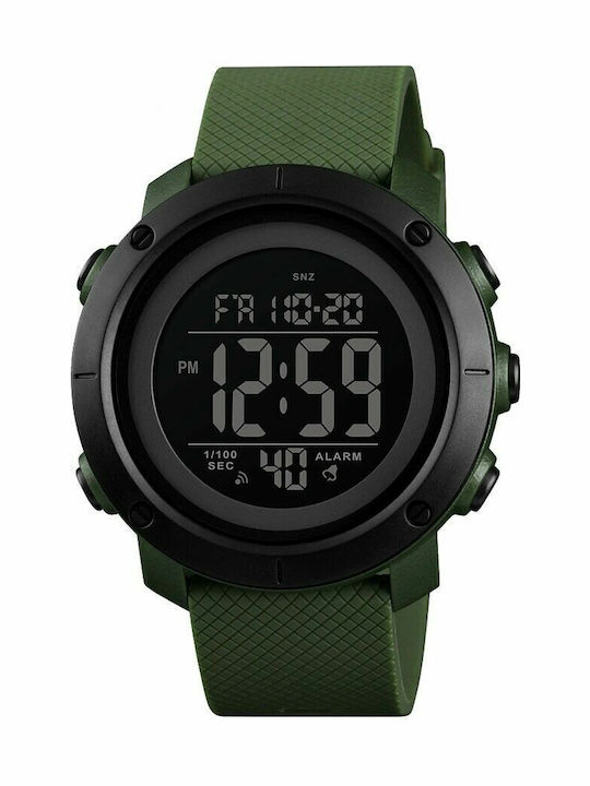 Skmei 1426 Ψηφιακό Ανδρικό Ρολόι 46mm Μπαταρίας...
