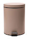 Estia Classic Metallic Toilet Bin 5lt Beige