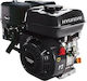 Hyundai Gasoline Engine 6.5hp Maximum Revolutions 3000rpm with Cone