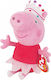 TY Plüsch Peppa Pig Peppa Ballerina 15 cm