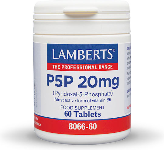 Lamberts P5P 20mg Ειδικό Συμπλήρωμα Διατροφής 60 ταμπλέτες