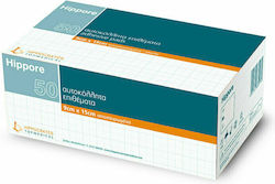 Hippocrates Topmedical Sterilisiert Selbstklebe...