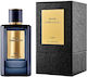 Prada Olfactories Les Mirages Dark Light Eau de Parfum 100ml