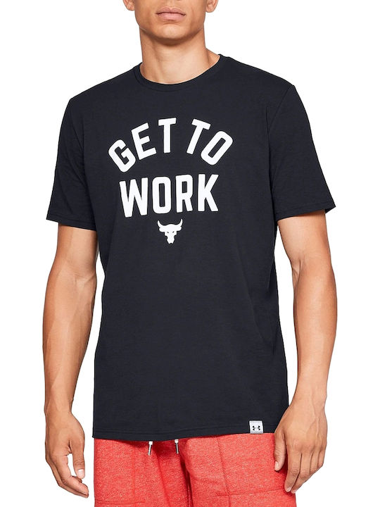 Under Armour X Project Rock Get To Work 1345574 001 Skroutz.gr