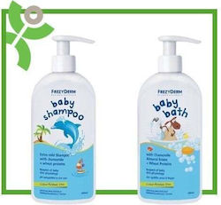 Frezyderm Baby Bath 300ml mit Pumpe
