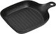 Espiel Lava Ceramic Square Heat-Resistant Cookware 22x16x3cm