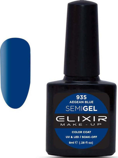 Elixir Semi Gel Halb-permanenter Nagellack 935 Aegean Blue 8ml 1Stück