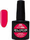 Elixir Semi Gel Хибриден Лак за Нокти 930 Дълбо...
