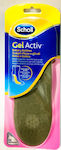 Scholl Gel Activ Boots Ανατομικοί Πάτοι Παπουτσιών για Γυναίκες 2τμχ