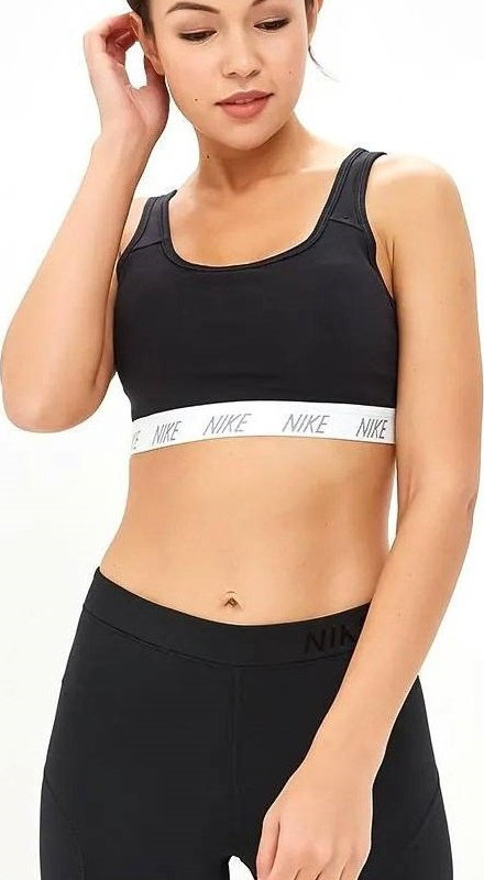 nike classic soft bra