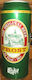 Prost Κουτί 500ml