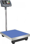 Kevard Electronic Platform Scale with Beam 500kg/200gr KM-50