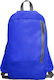 Next Classic Backpack School Bag Backpack Junior High-High School in Blue color