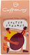 Coffeeway Καφές Φίλτρου Μονοποικιλιακός Arabica Salted Caramel Αλεσμένος 200gr