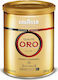 Lavazza Καφές Espresso Arabica Oro Αλεσμένος σε Κουτί 250gr