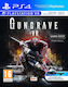Gungrave VR Loaded Coffin Edition PS4 Game