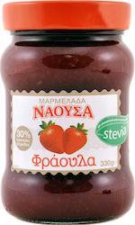 Afoi CHaitoglou Naousa Marmelade Blaubeere mit ...