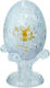 Egg Of Columbus Puzzle 3D 39pcs