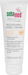 Sebamed Nourishing Moisturizing Hand Cream 75ml