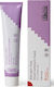 Argital Allergen Free Exfoliant Μάσκα Ομορφιάς Προσώπου για Απολέπιση Με Άργιλο 75ml