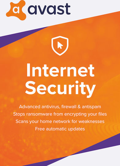 Avast! Internet Security 2019 για 3 Συσκευές και 1 Έτος Χρήσης (Ηλεκτρονική Άδεια)