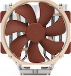 Noctua NH-U14S DX-3647 CPU Cooling Fan for 3647 Socket Brown