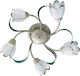 Home Lighting Ceiling Mount Light 56cm Beige with Socket E14