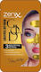 Zenix Professional Gold Peel off Peel Off Μάσκα Προσώπου για Λάμψη 15gr