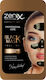 Zenix Professional Peel-off Маска За Лице за Пилинг 15гр