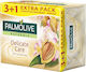 Palmolive Almond Milk Soap Сапунен бар 4x90гр