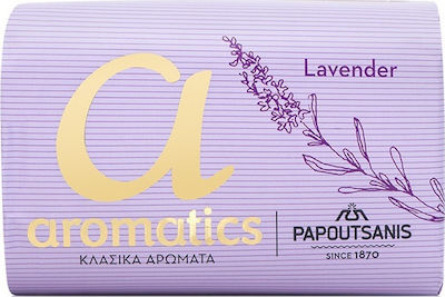 Papoutsanis Aromatics Lavender Soap Baton de săpun pentru Corpul 125gr