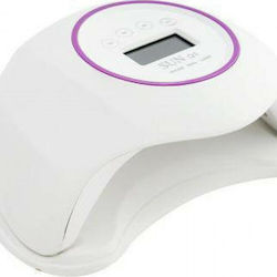 Sun Q1 Фурничка UV / LED
