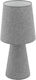 Eglo Carpara Fabric Table Lamp for Socket E27 with Gray Shade and Base