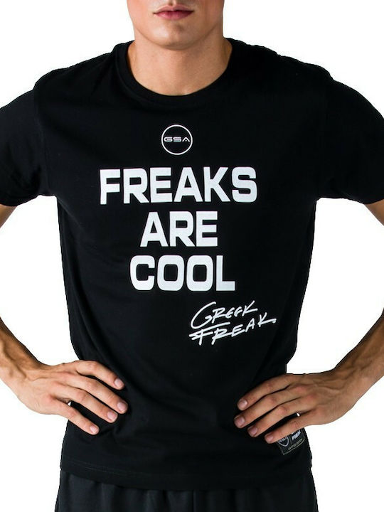 Freak t shirt skroutz outlet