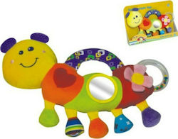 Moni Animal Soft Toy Smiling Caterpillar made of Fabric for 0++ Months