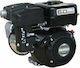 Robin EX17 Benzinmotor 169cc 6hp mit Keil (Tankvolumen 3.2Es)