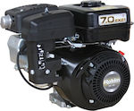 Robin Κινητήρας Βενζίνης 7.0hp EX21 DU