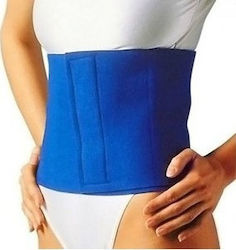 Slimming Belt