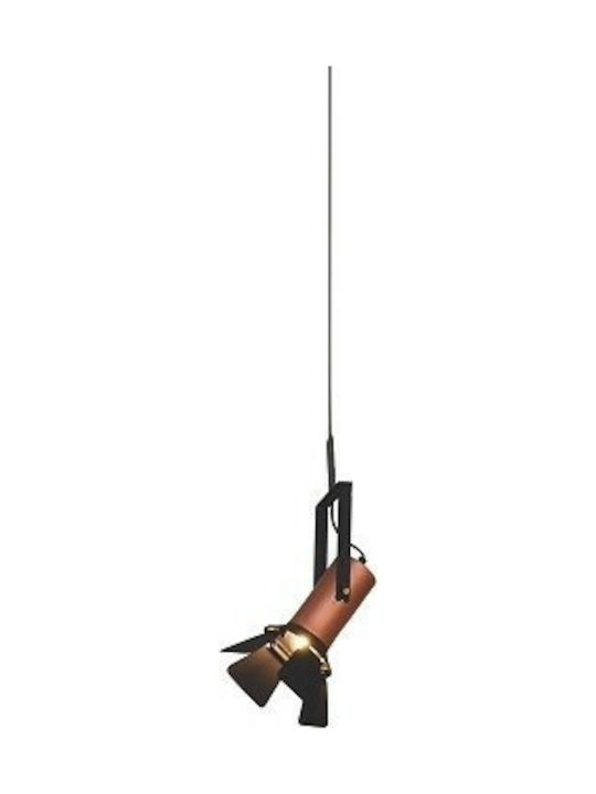 Home Lighting Arlen Copper Black Μονό Σποτ με Ν...