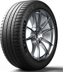 Michelin Pilot Sport 4S 325/25R20 101Y XL Θερινό για Επιβατικό Michelin Pilot Sport 4S 325/25R20 101Y XL Θερινό για Επιβατικό