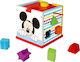 Tooky Toys Activity Cube Cube Inserts Mickey made of Wood for 12++ Months