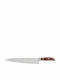 Valgobbia Forged Μαχαίρι Chef από Ανοξείδωτο Ατσάλι 24cm