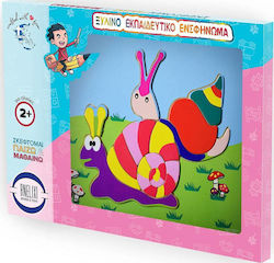 Wooden Kids Peg Puzzle Σαλιγκάρια for 2++ Years 3pcs Anelixi