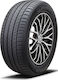 Michelin Latitude Sport 3 235/60R18 103E-Commerce-Website AO Sommerreifen Reifen für 4x4 / SUV Auto